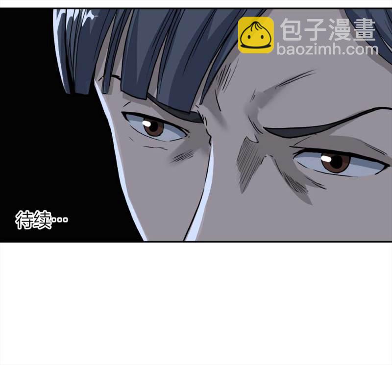 107-自杀未遂（中）65
