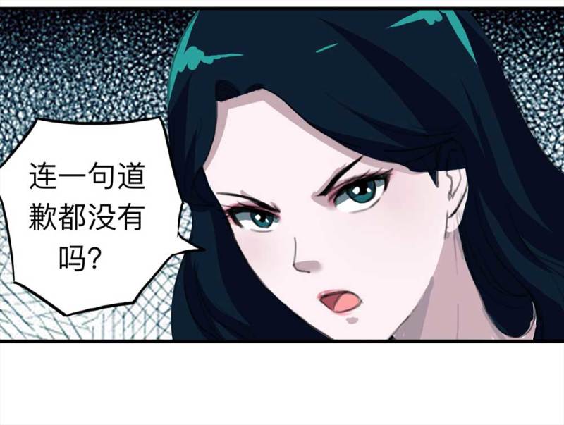 101-寻爱者（上）47