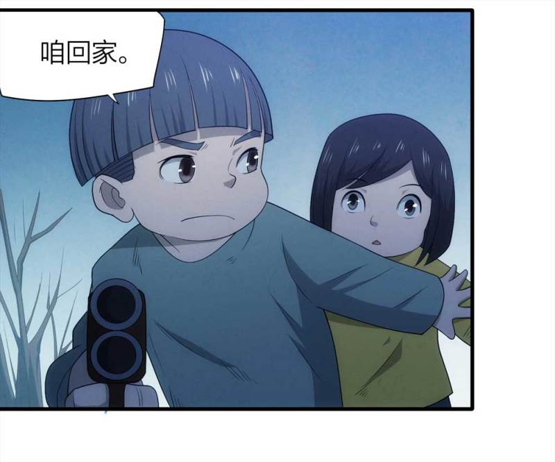 072-报恩72