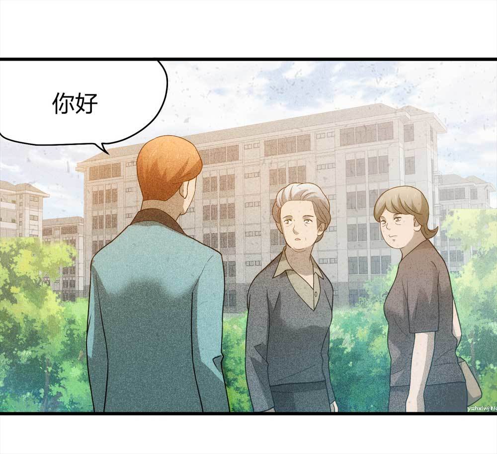 011-甜蜜蜜（上）22