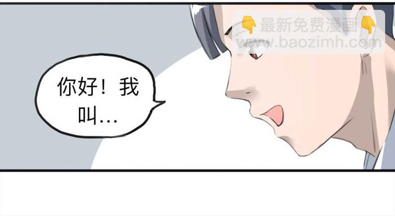 103-寻爱者（下）13