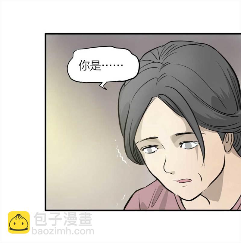 090-回家的孩子15