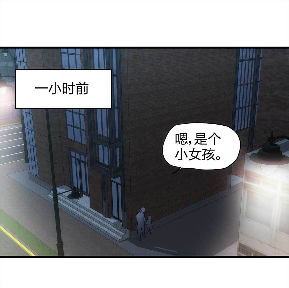 014-绑匪（上）14