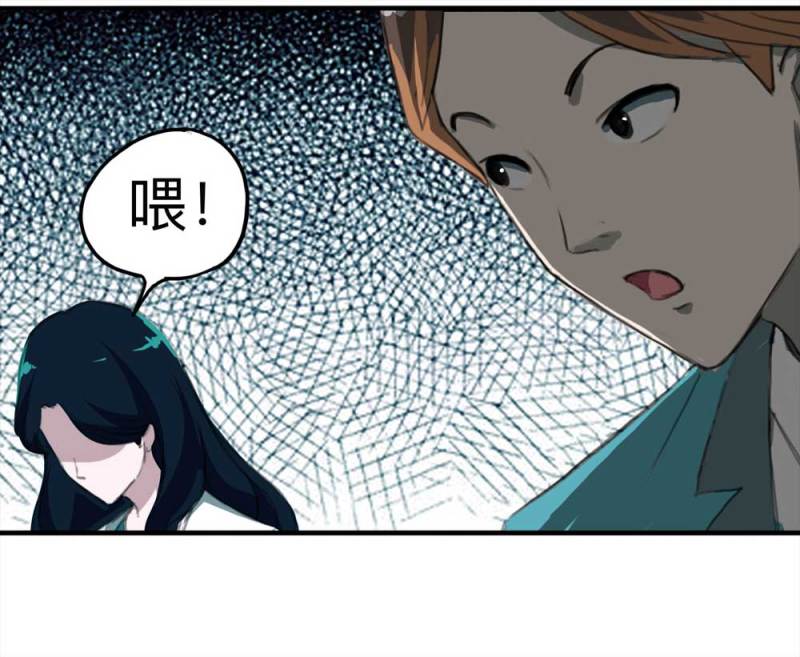 101-寻爱者（上）46