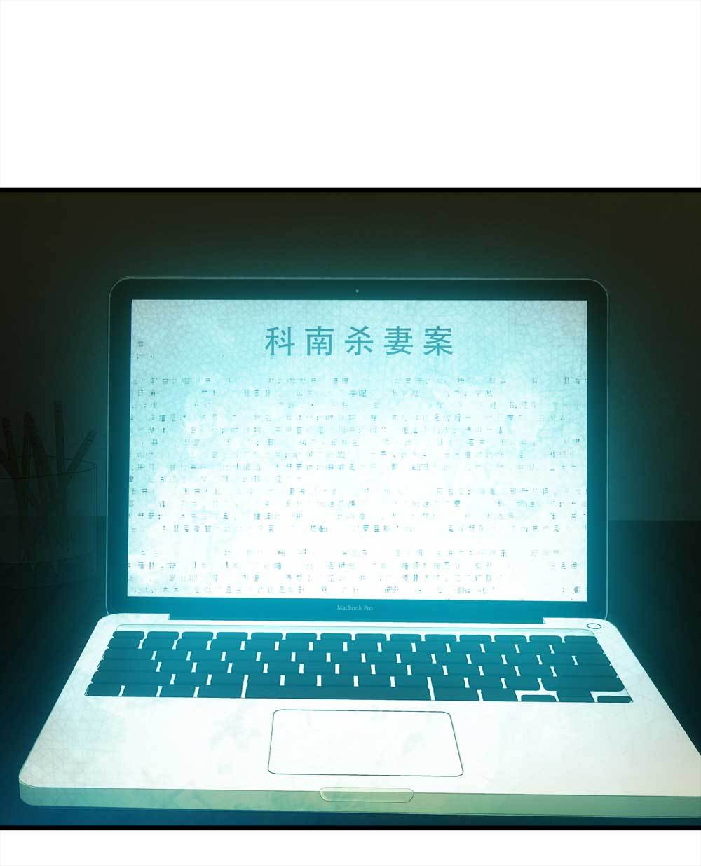 007-小说家（上）35