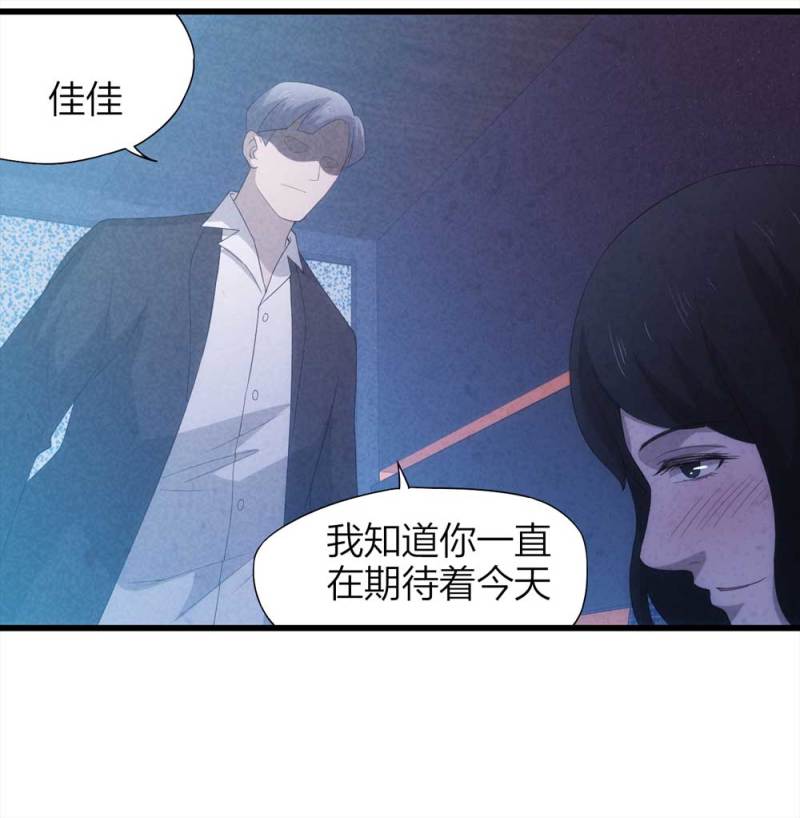 051-爱情与谎言（下）9