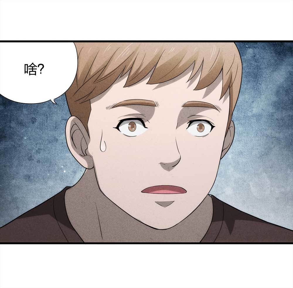 010-伞男（下）15