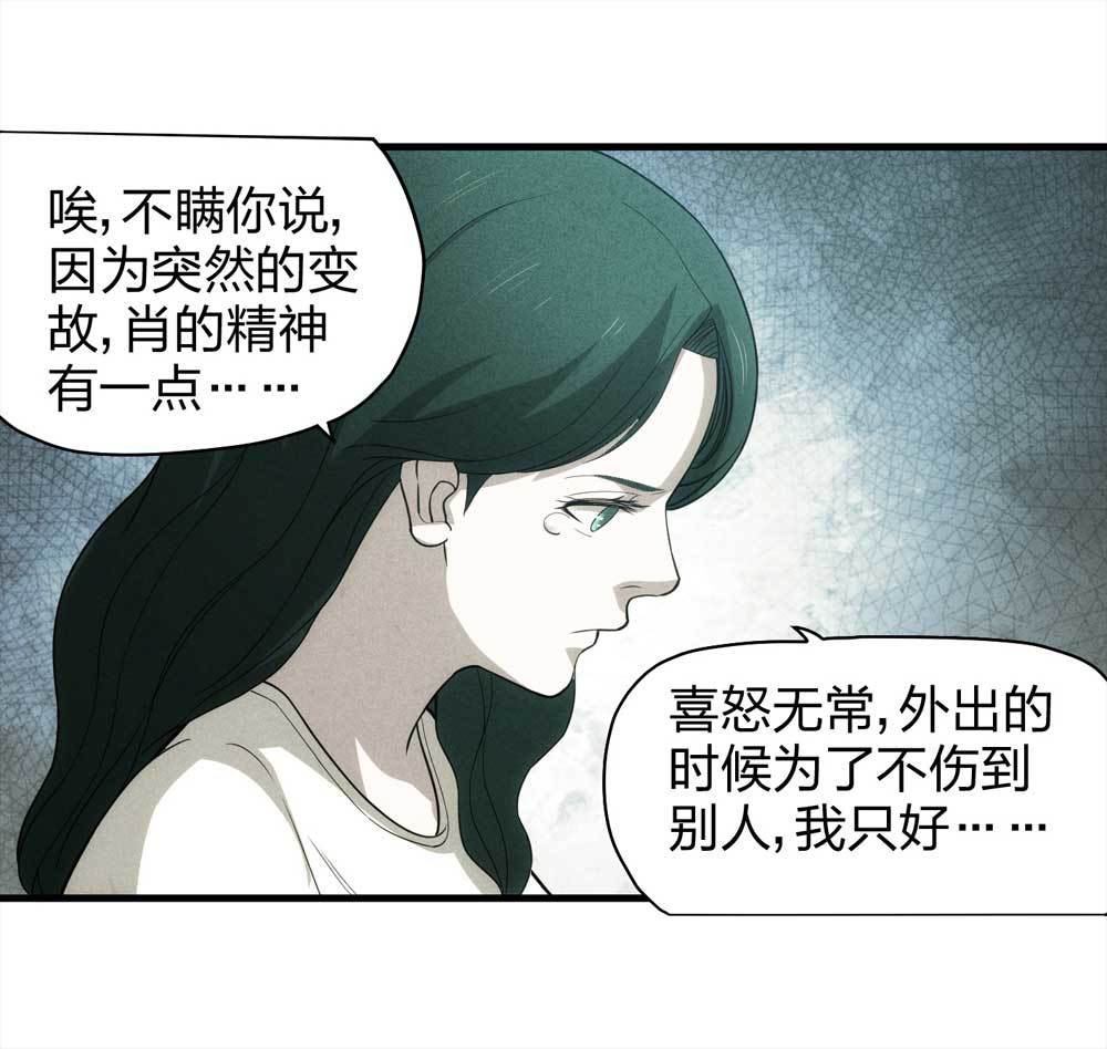 012-甜蜜蜜（中）1