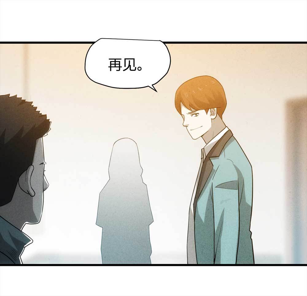 012-甜蜜蜜（中）15