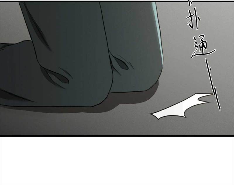075-附身（3）5