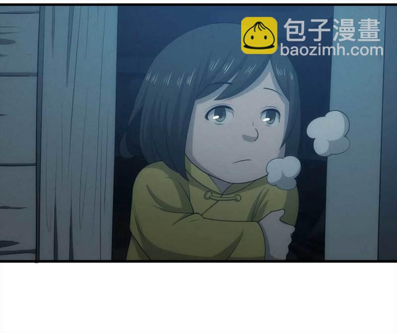 072-报恩45