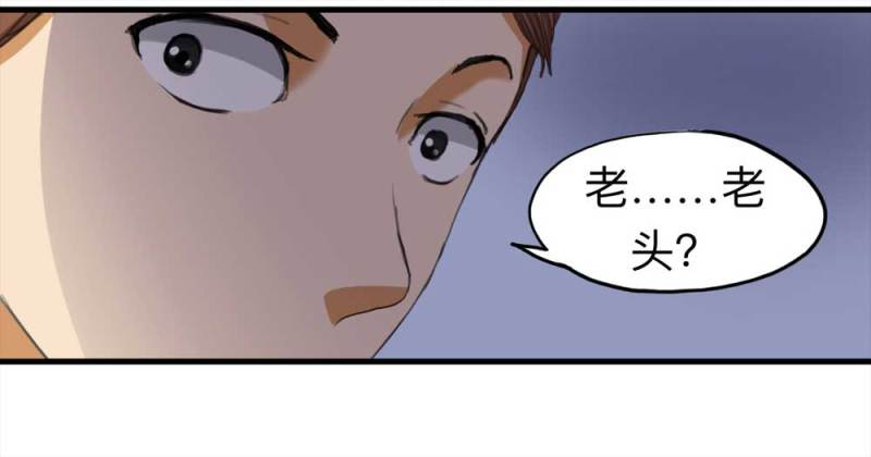095-雪中天32