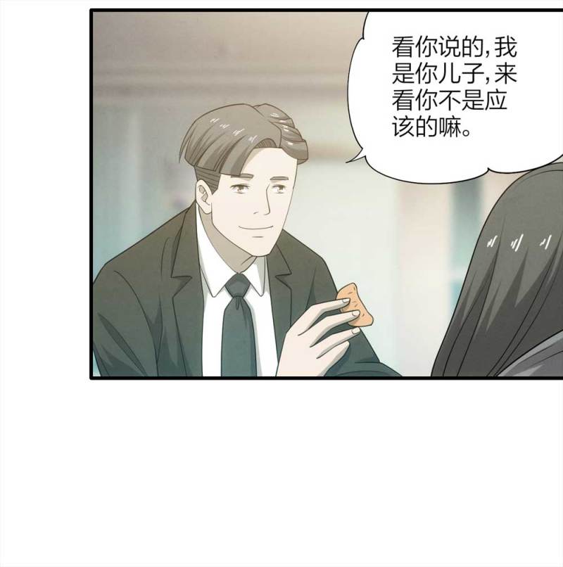 065-伴我同行（下）17