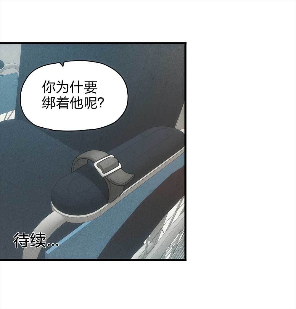 011-甜蜜蜜（上）47