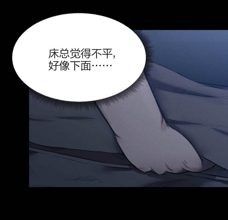 075-附身（3）64