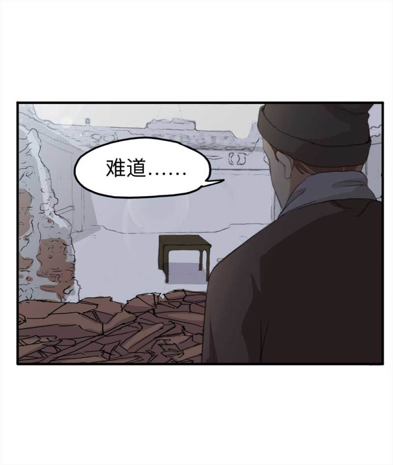 095-雪中天68