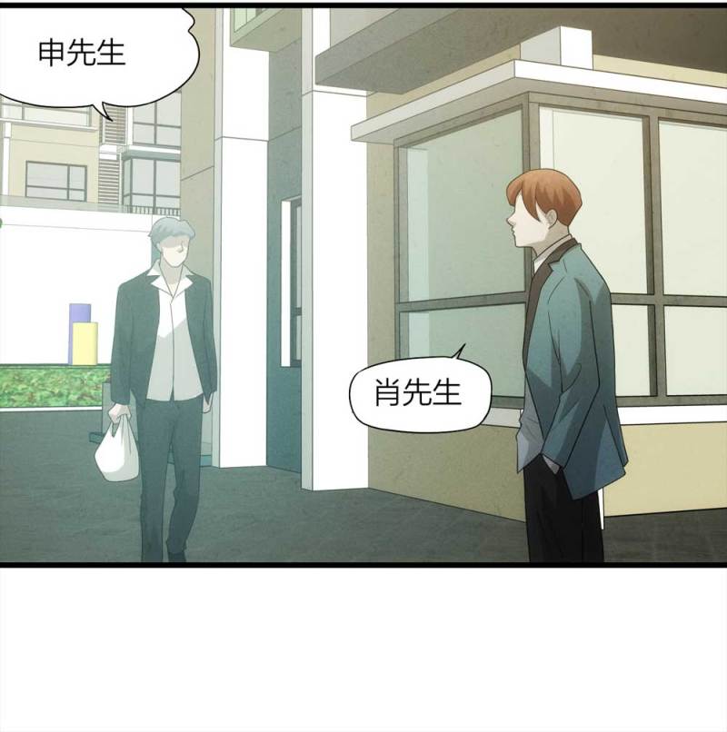 054-小谎言（上）29