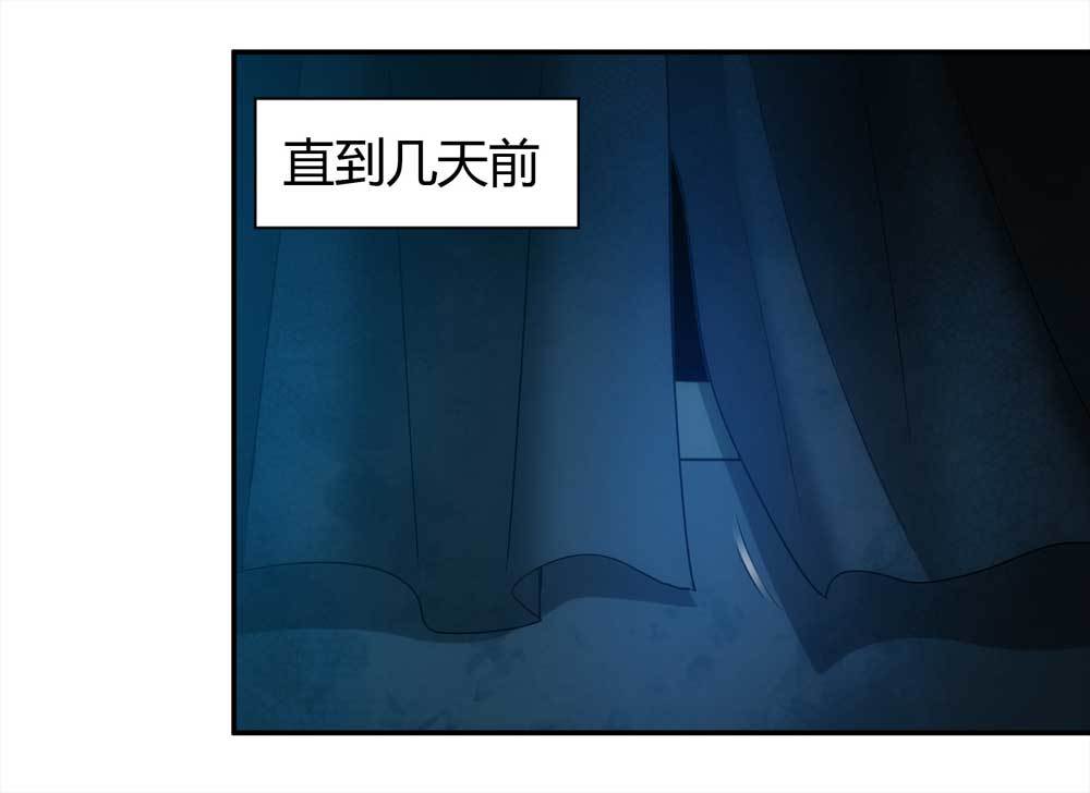 001-正在直播116