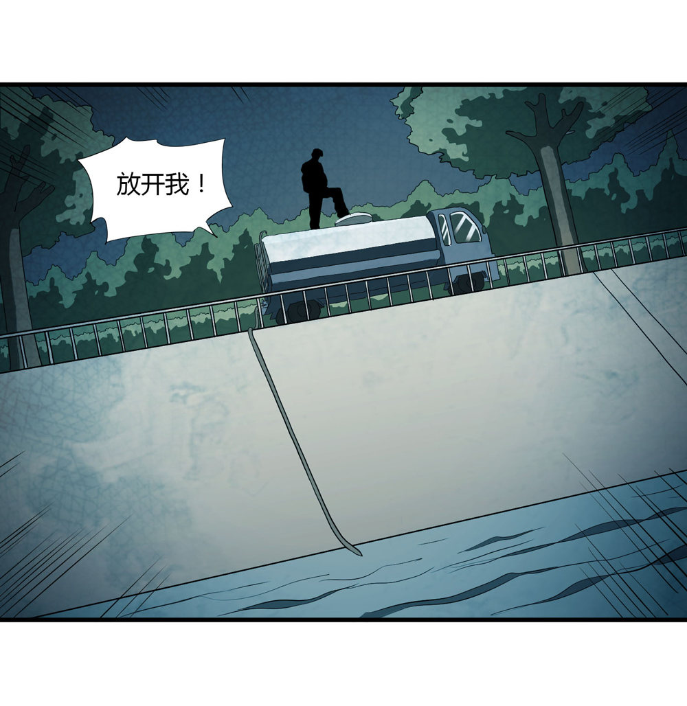 006-越狱（下）23