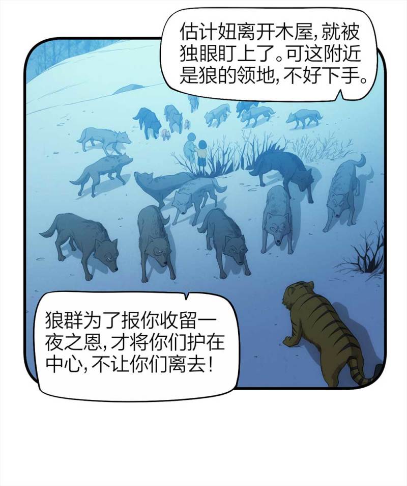 072-报恩109