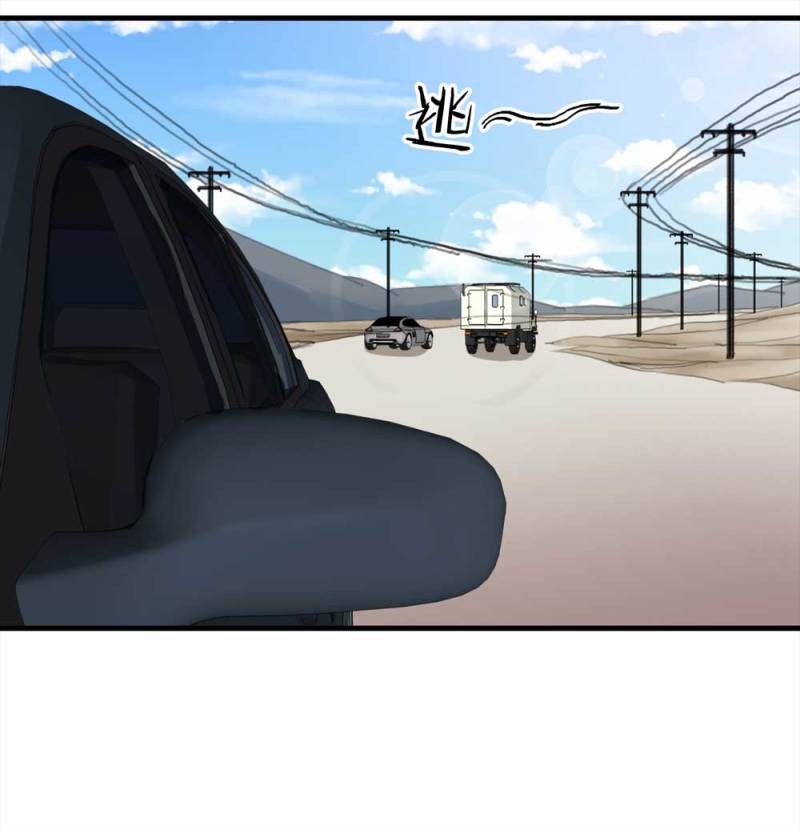096-情未了（上）8