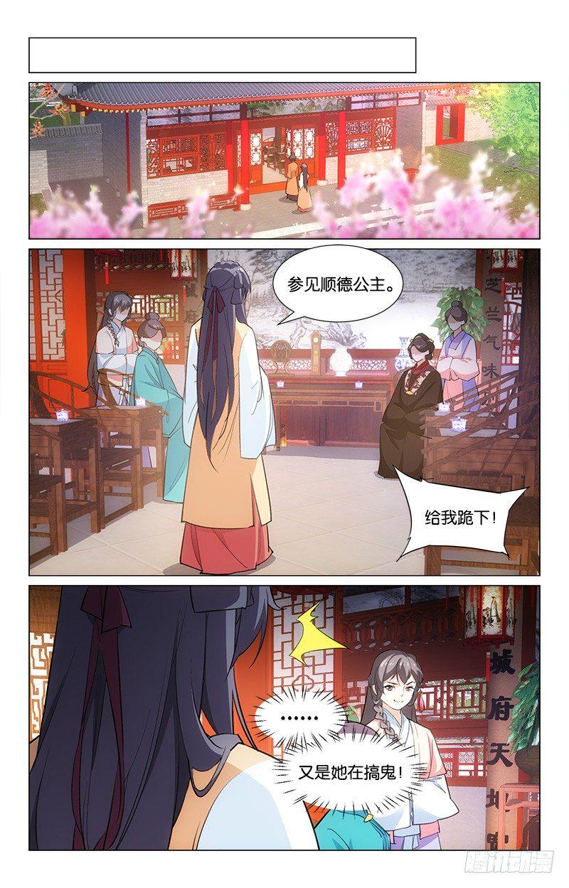 13皮鞭伺候0
