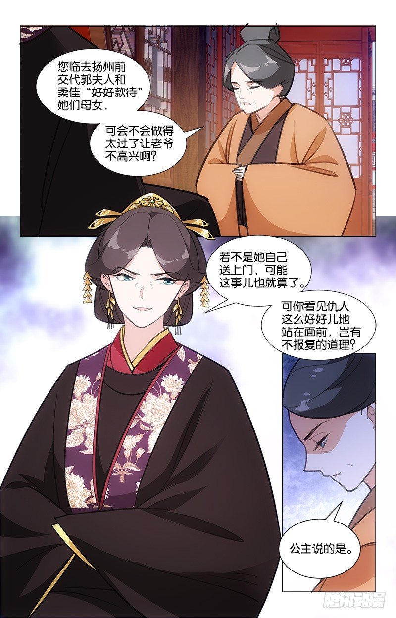 14幸运得救8