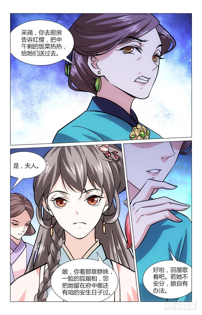 02口不应心7
