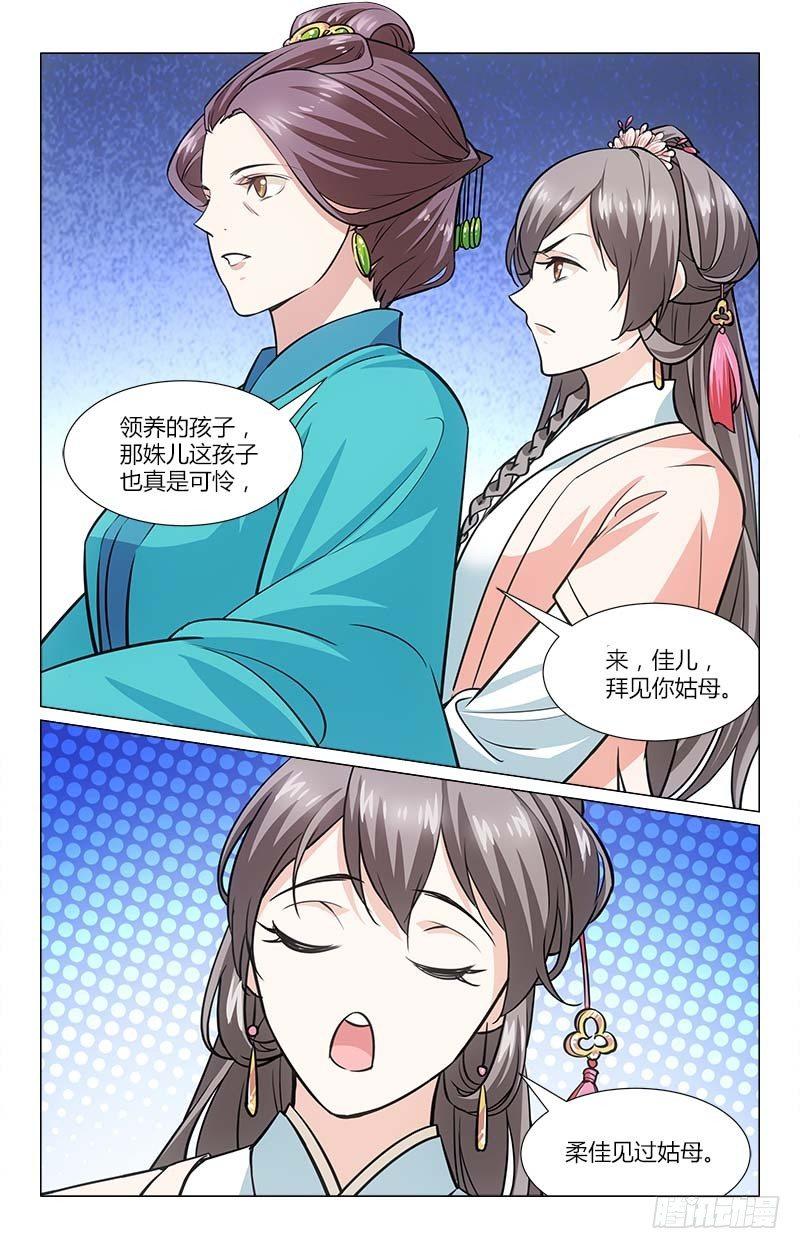 02口不应心2