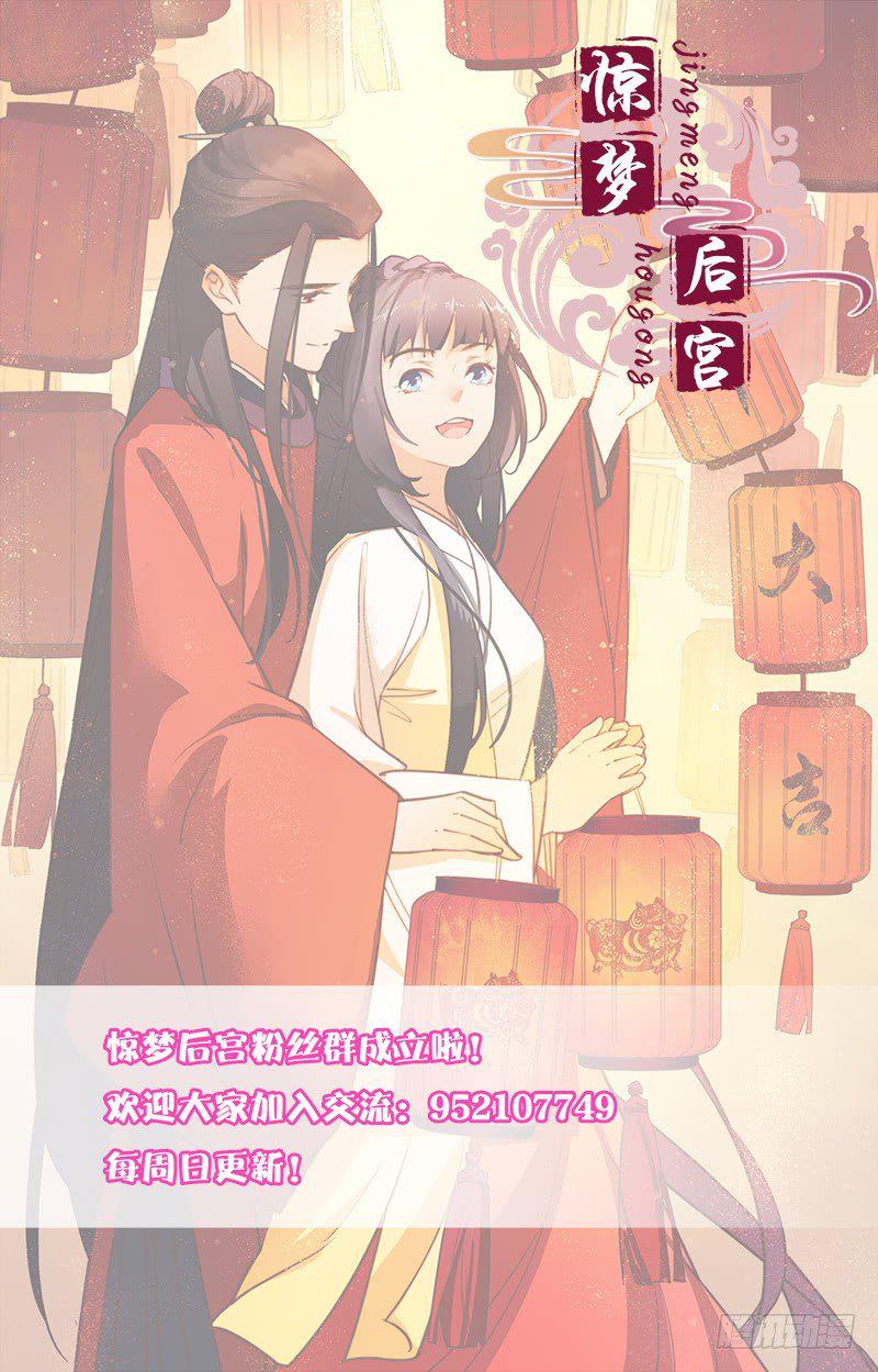 16旧时恩怨11
