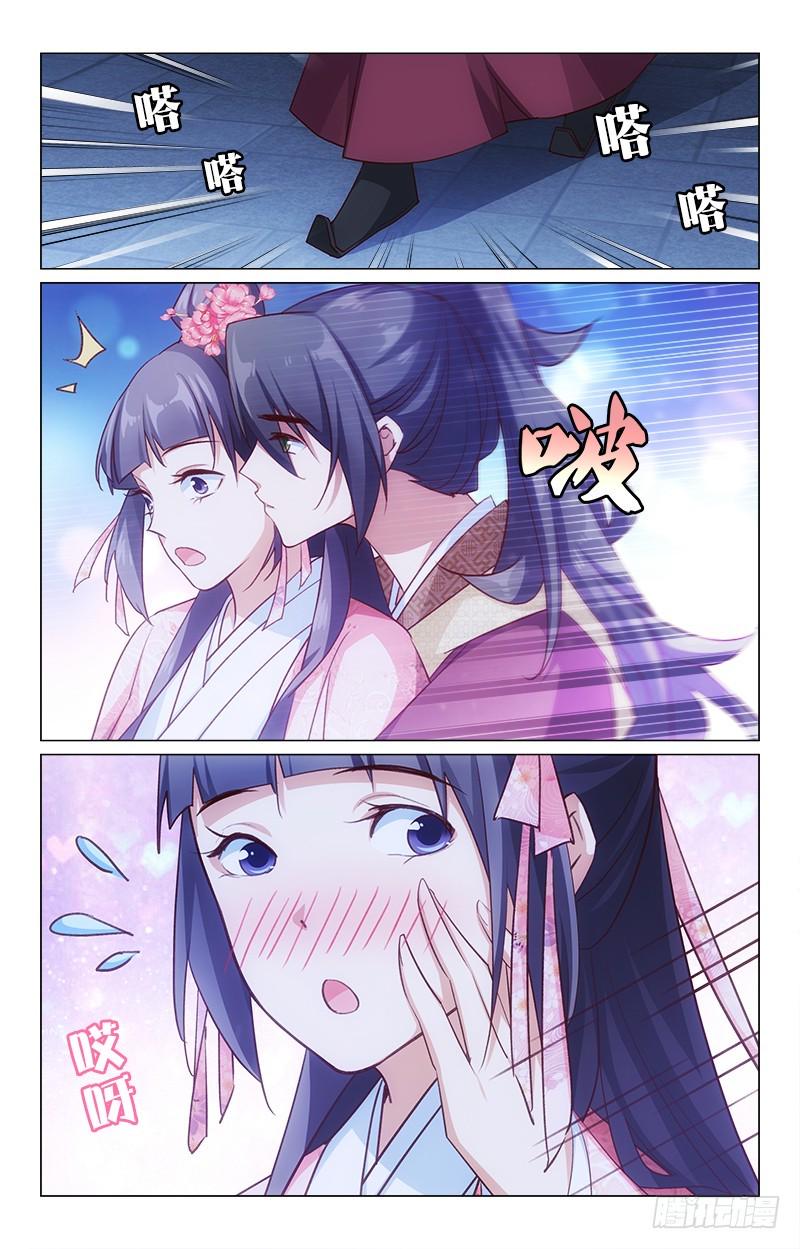 41自食其果0