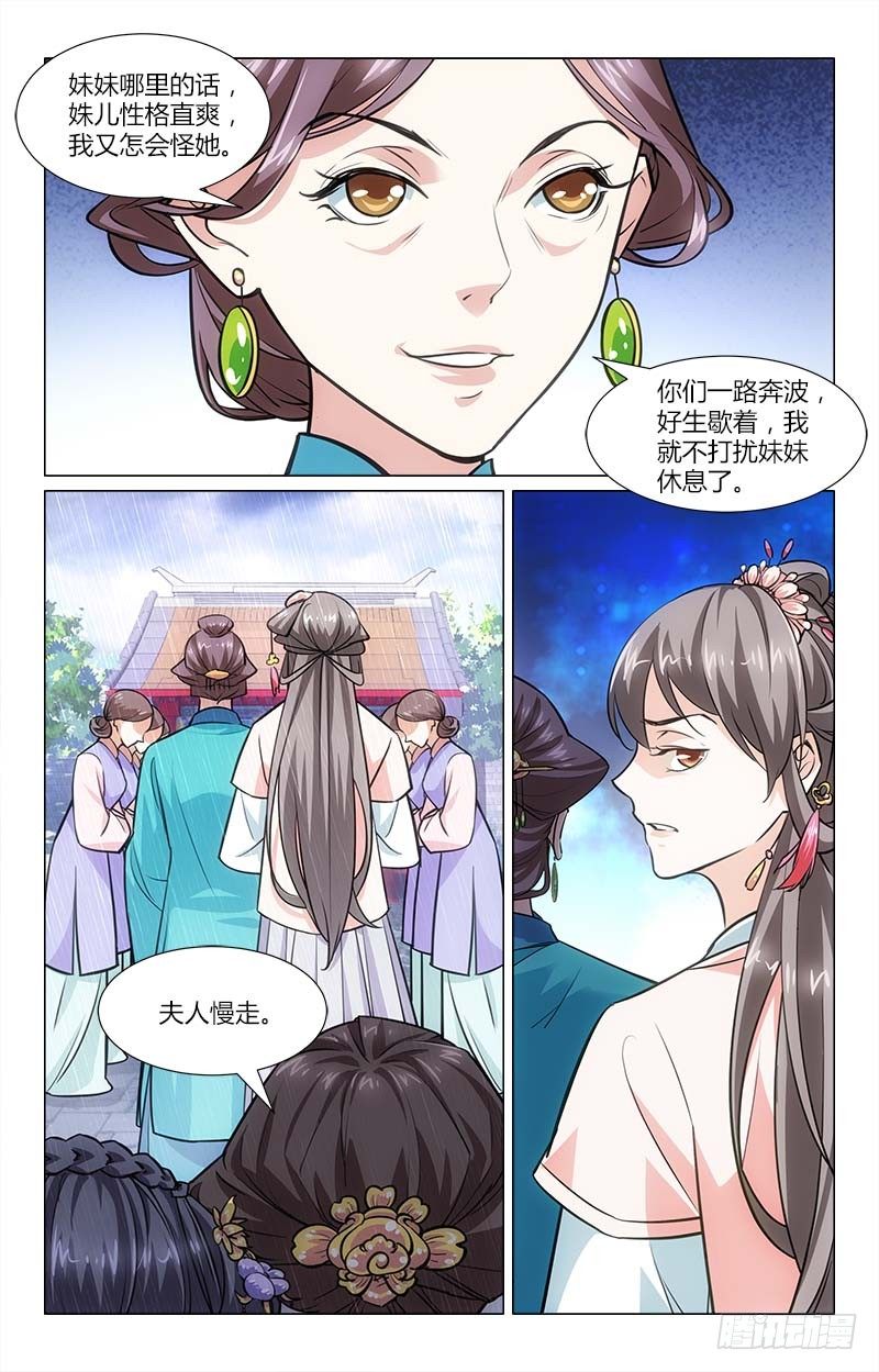 02口不应心5