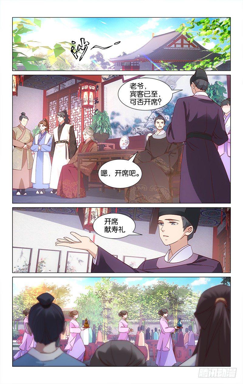 24神秘礼物0