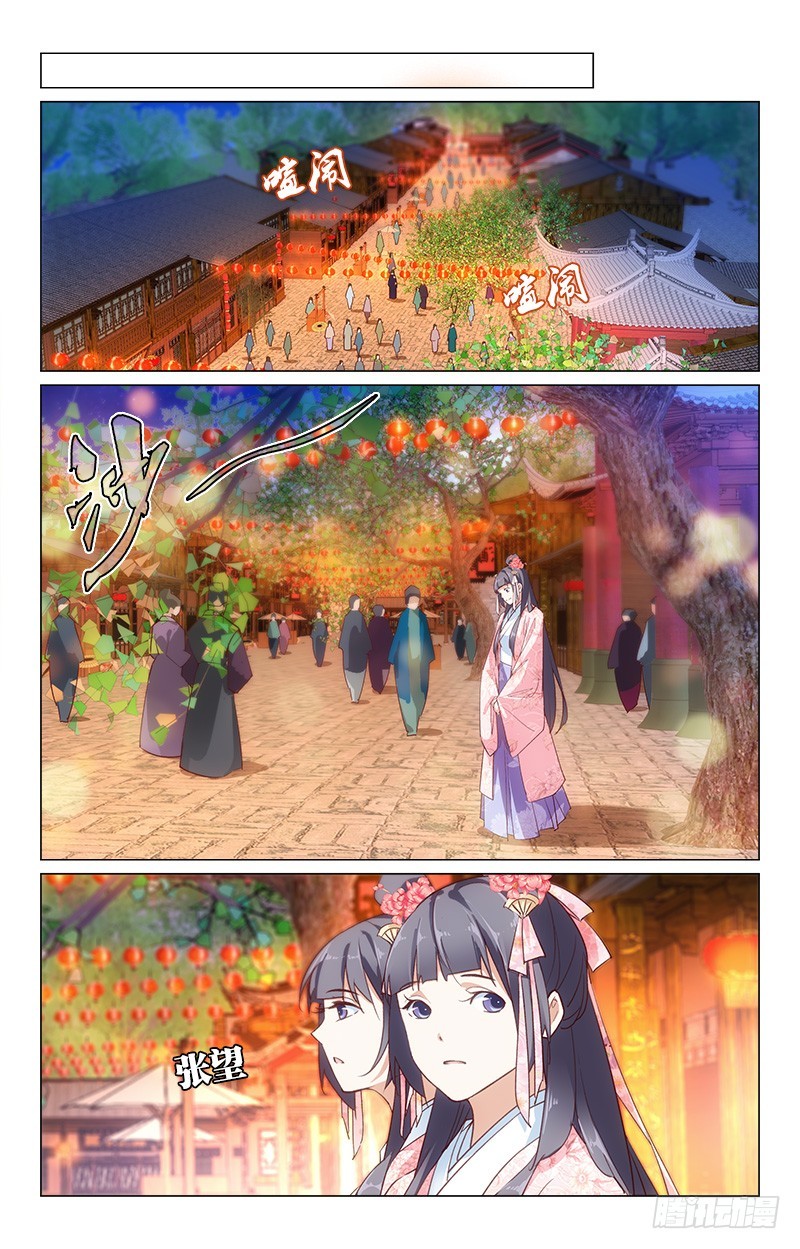 39一吻定情0
