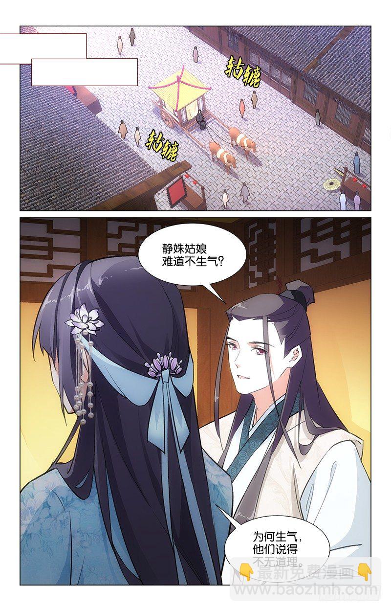22我便是我1