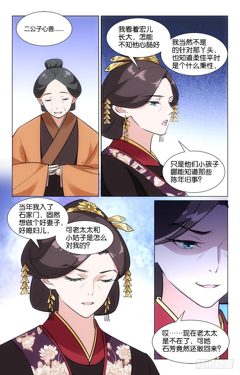 14幸运得救7