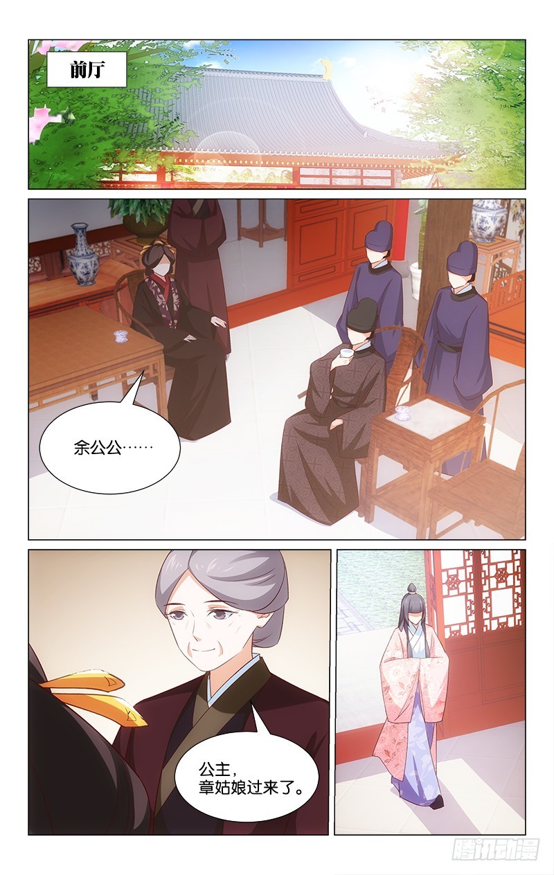 45意外中选9