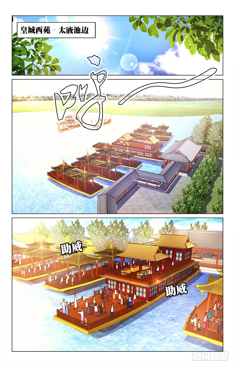 37自取其咎0