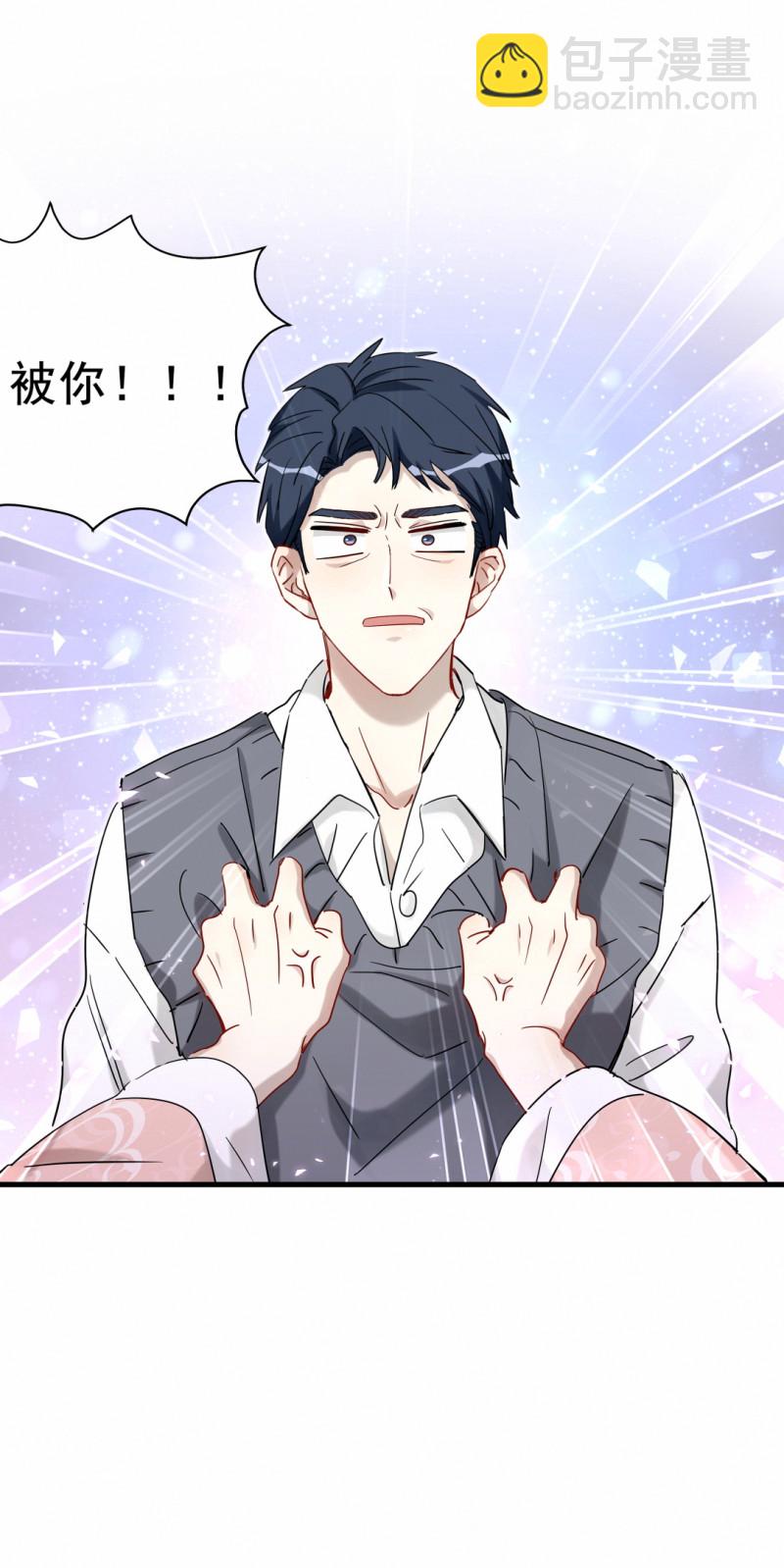 第117话打脸25