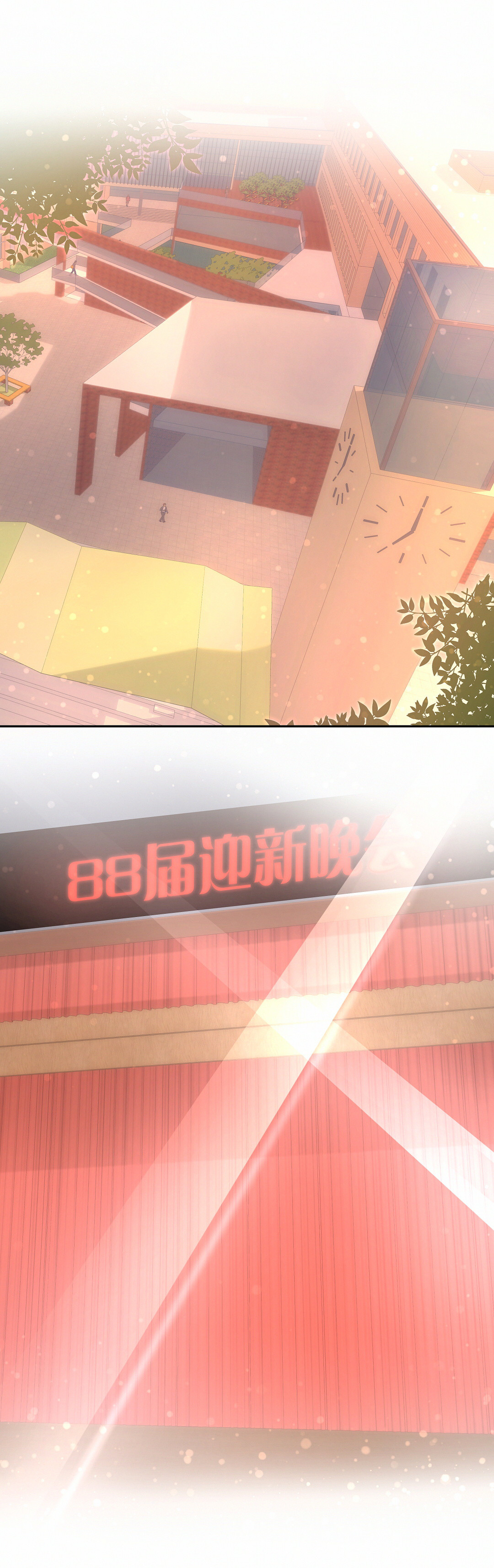 第25话 看我怎么教训你！1