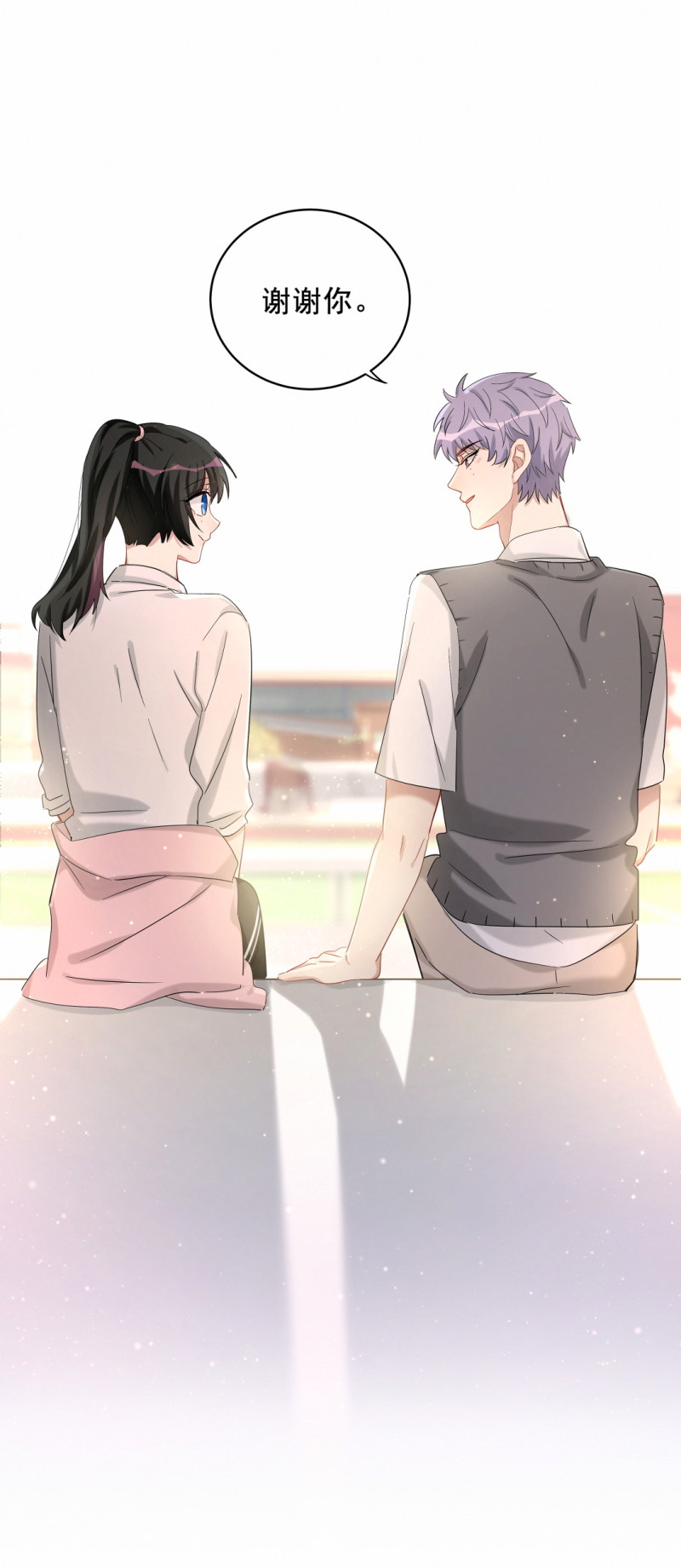 第119话新的目标18