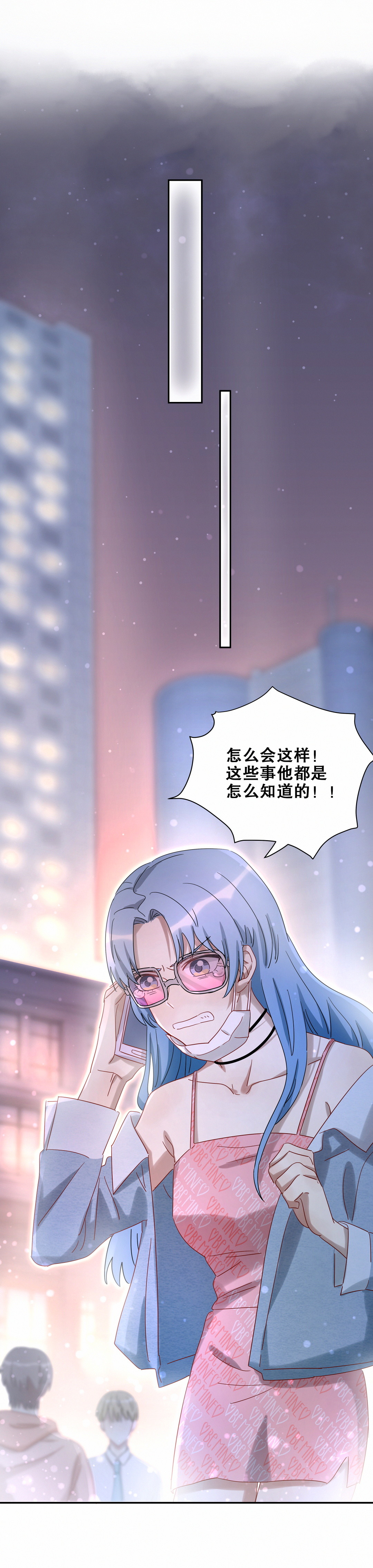 第19话 这瓜真香！7