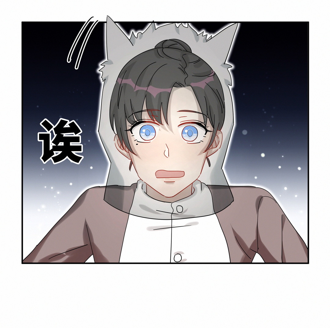 第25话 看我怎么教训你！16