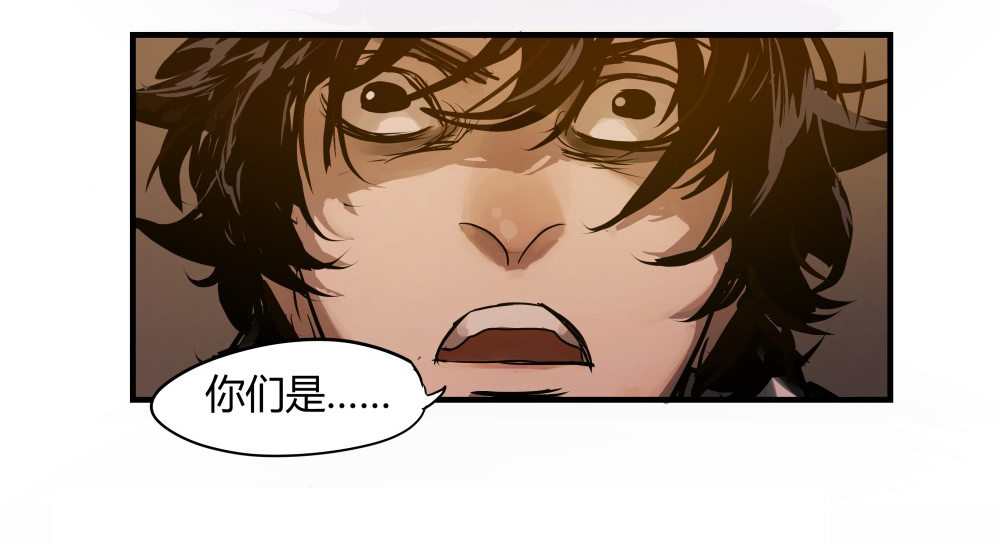第3话 小丑21