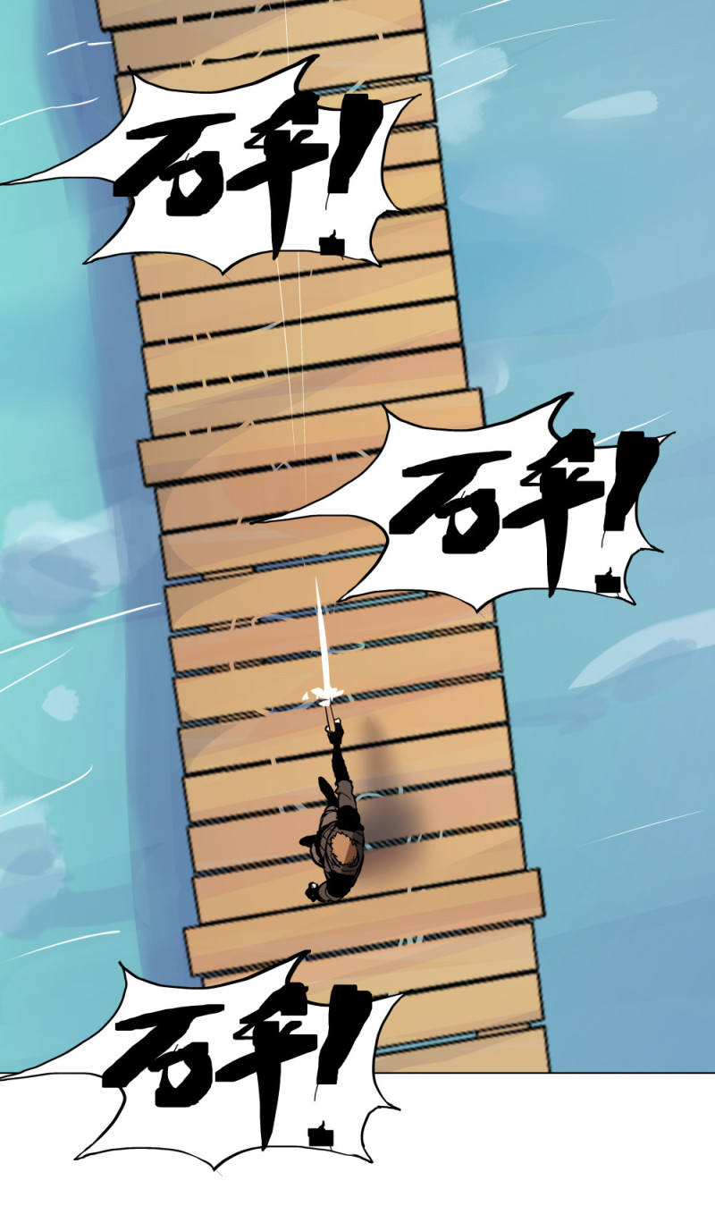 第63话埋伏16