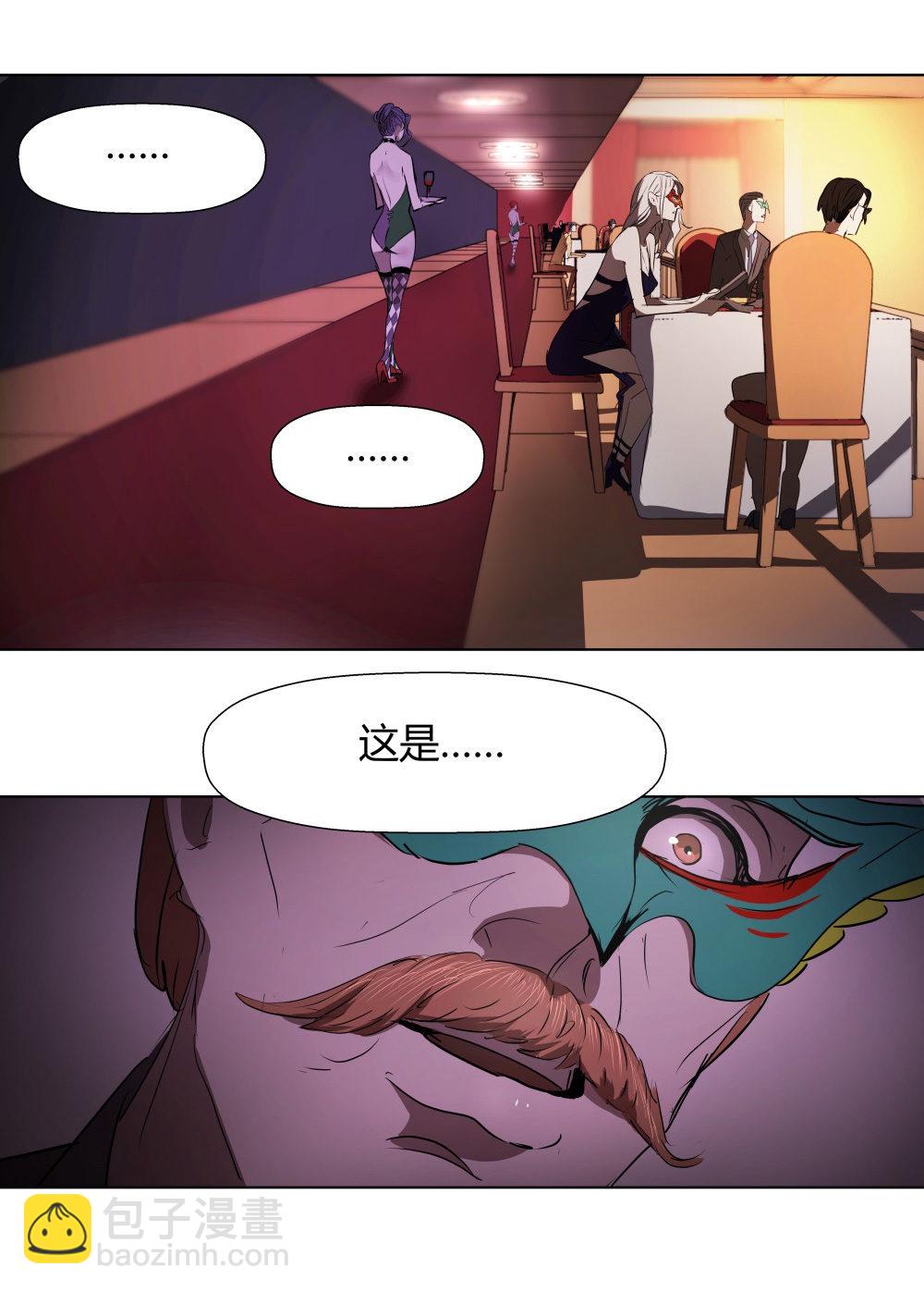 第13话 All in28