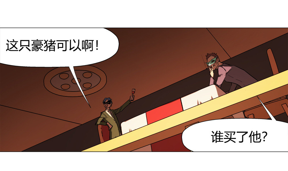 第11话 手筹码9