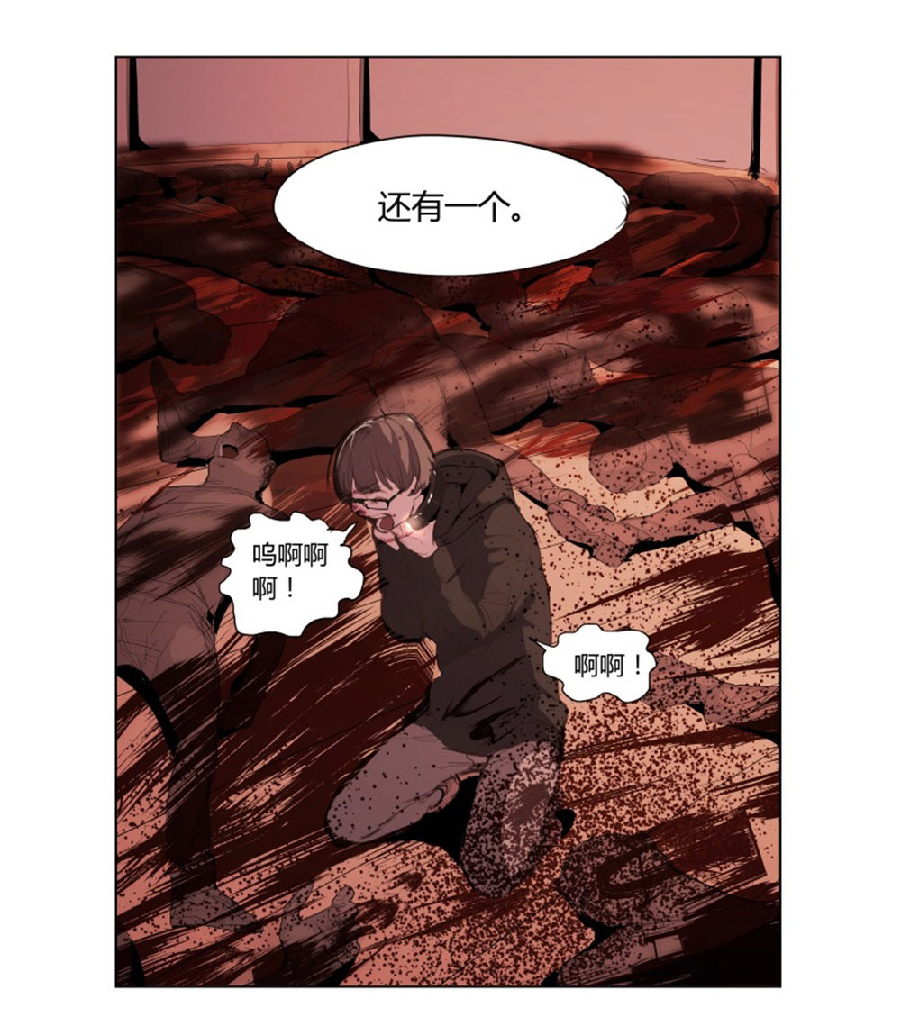 第7话 一个叫郭子仪的女人11