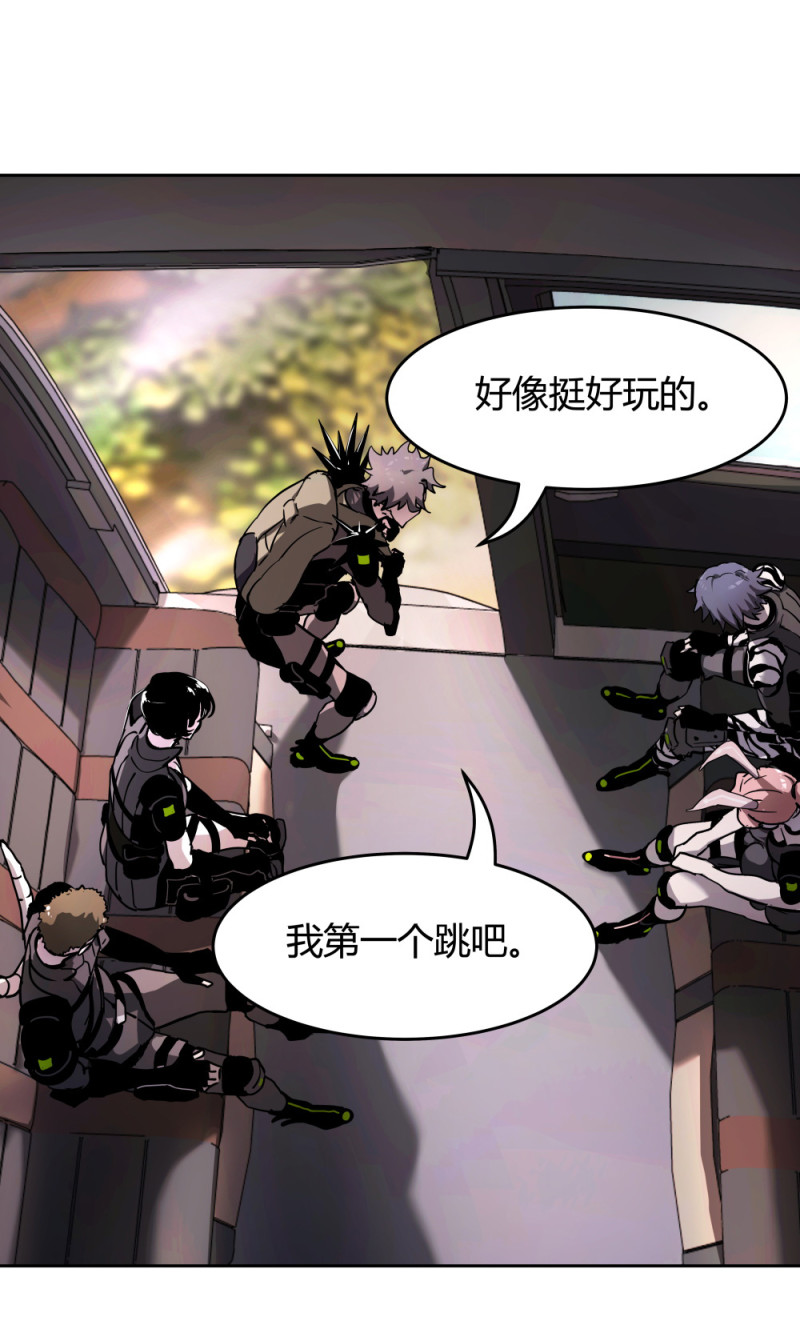 第56话你欠我的12
