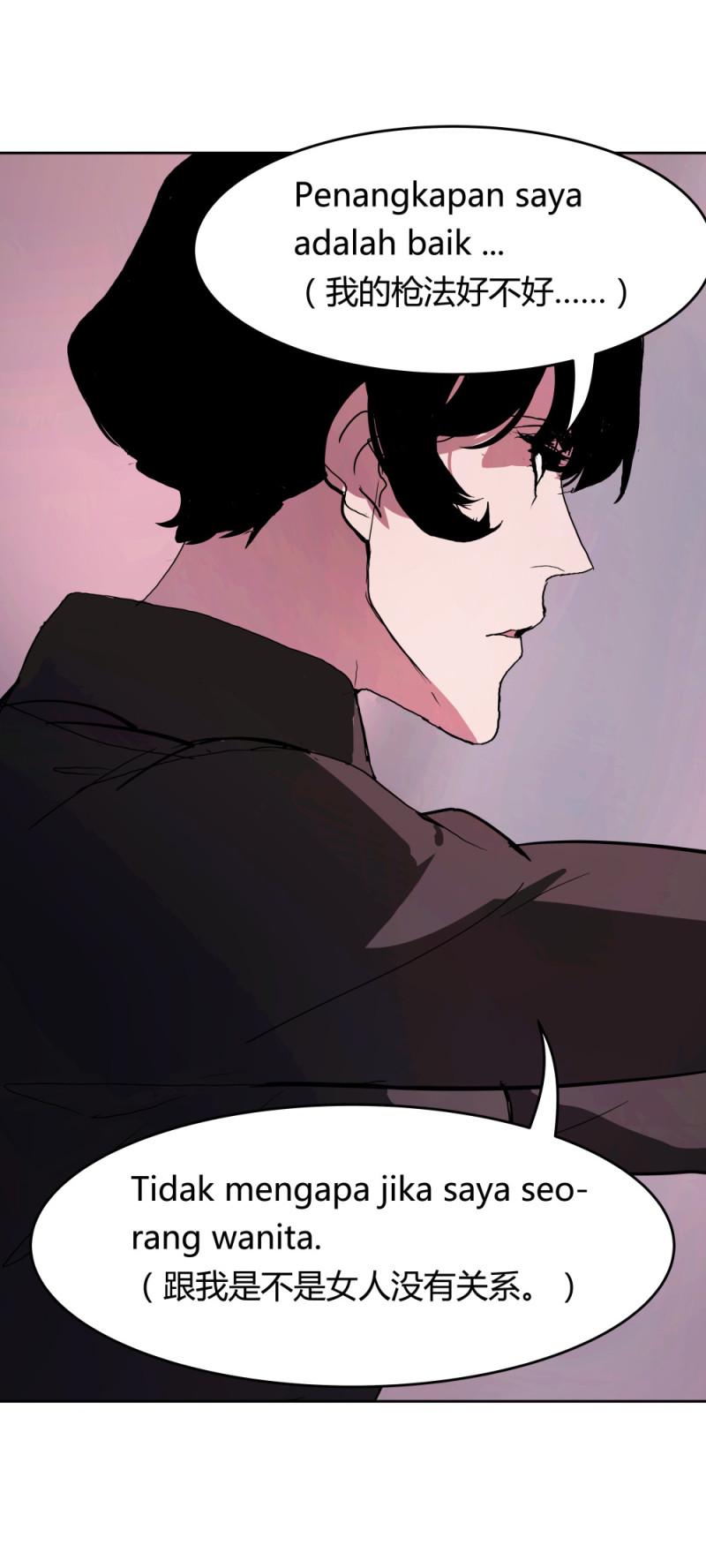 第54话各人的选择22